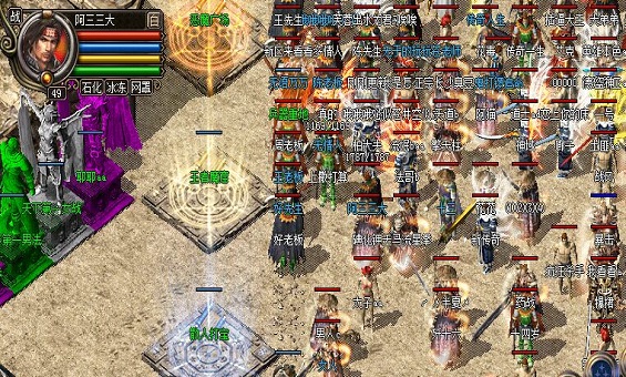 传奇丛林迷宫怎么走 传奇丛林迷宫怎么走