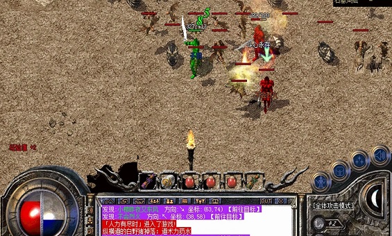 �ݶ����񣬱������µ�ɳ���ư�