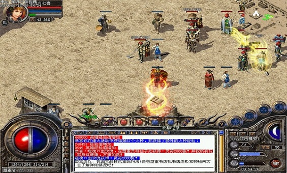 �귨�����棬սʿ������