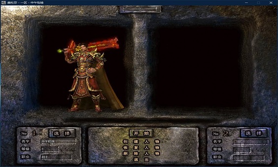 如何在传奇游戏中快速升级 如何在传奇游戏中快速升级