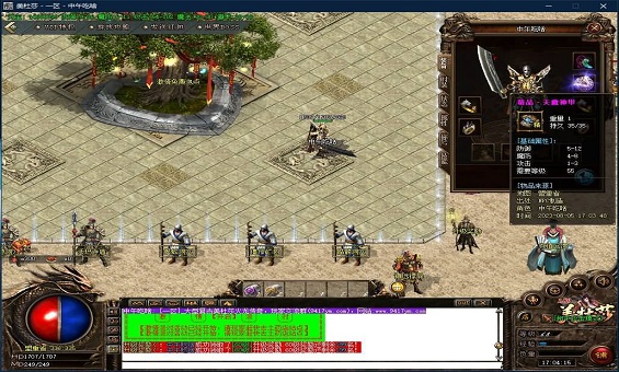 �������������еĻ