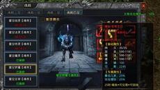 ����Ͽ��ͨ��ָ�� ���� ������ս�붥����ҫ