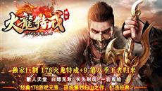 ʮ�괫���黳���䣬��ʦ���������е�����ְҵ